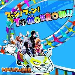 Dog In The PWO : Fun! Fun! Tomorrow!!